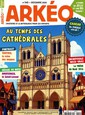 Arkéo Junior